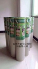 38"x100' 317sqft Coverage Temporary Protective Floor Covering